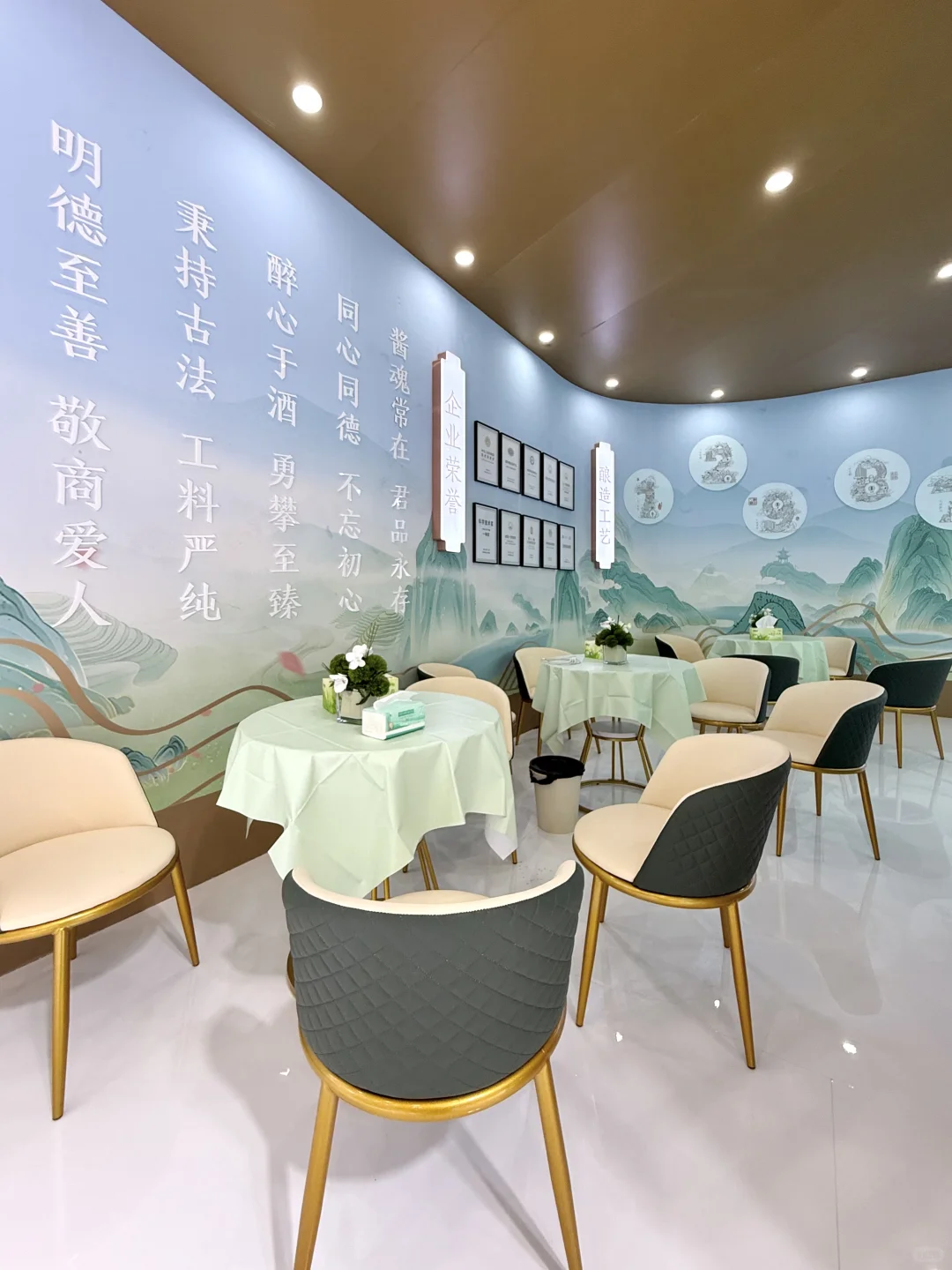 谁能解释一下。。。这是贵阳什么现象。。。