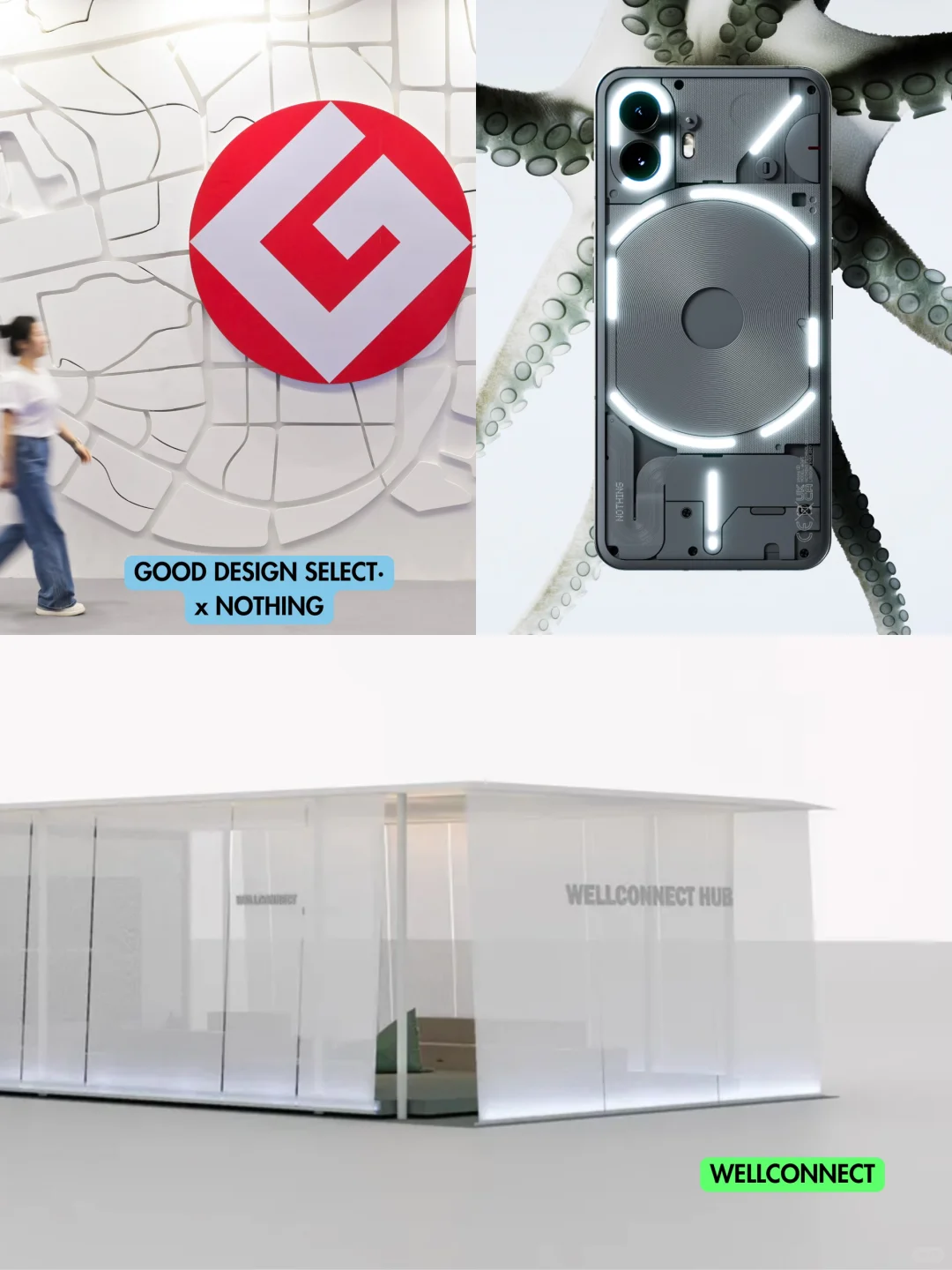 ?️?入选DesignSZ城市设计指南深圳站点