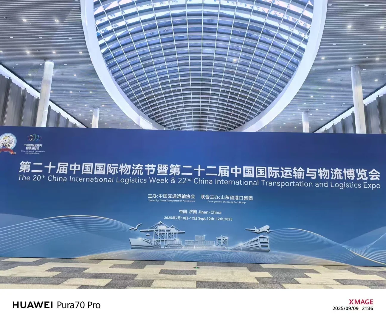 这里真的太好拍了～物流节✈️