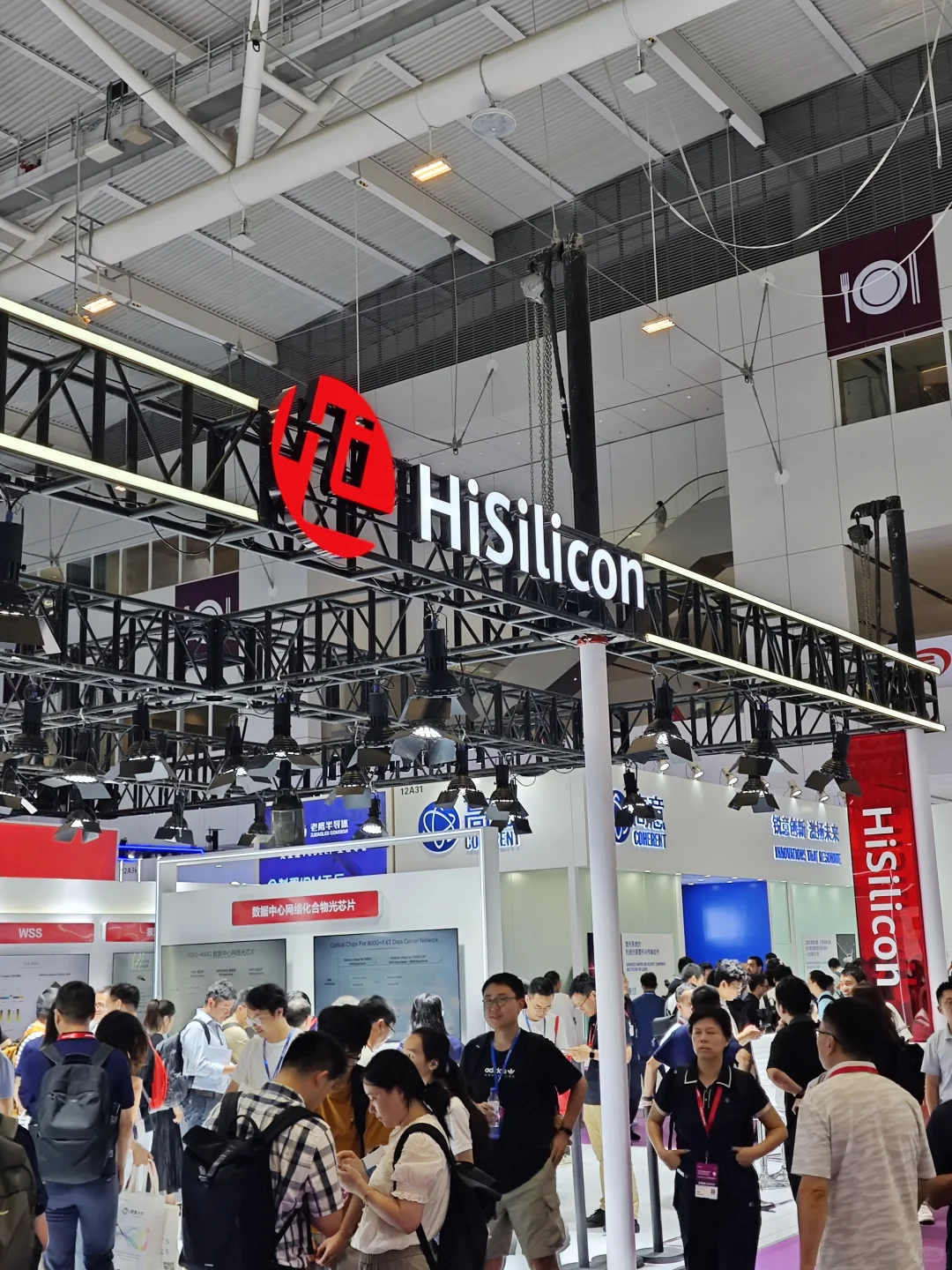 2025semi-e逛展感受