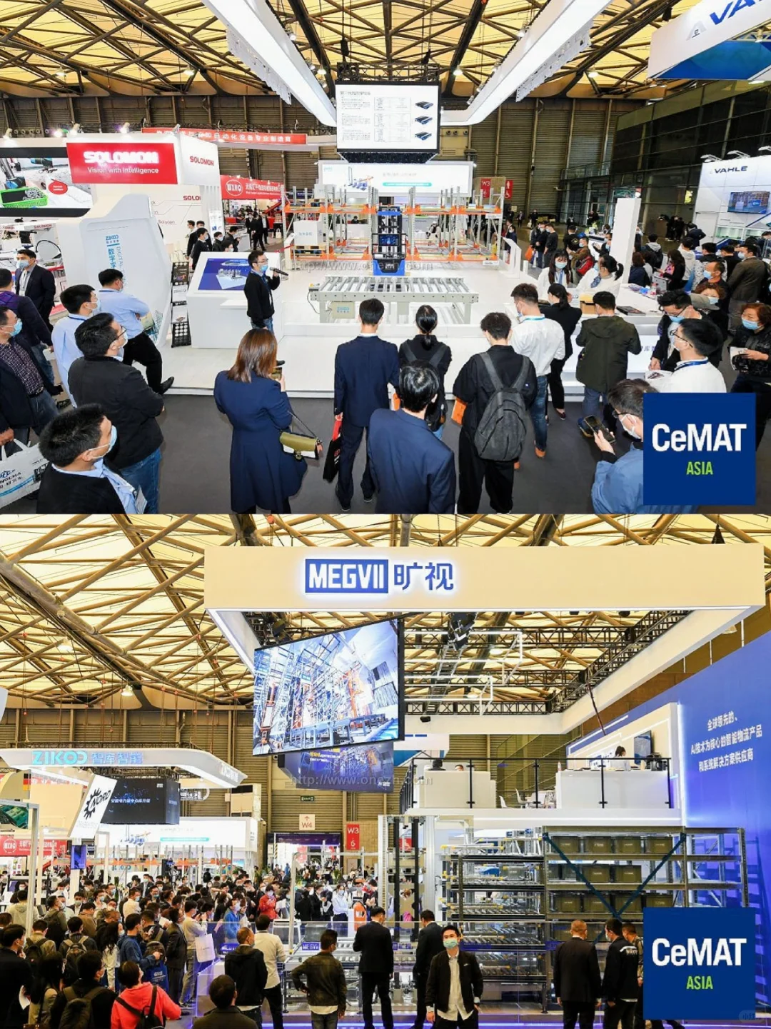 ?2025年9-10月展会汇总！品牌出海必看