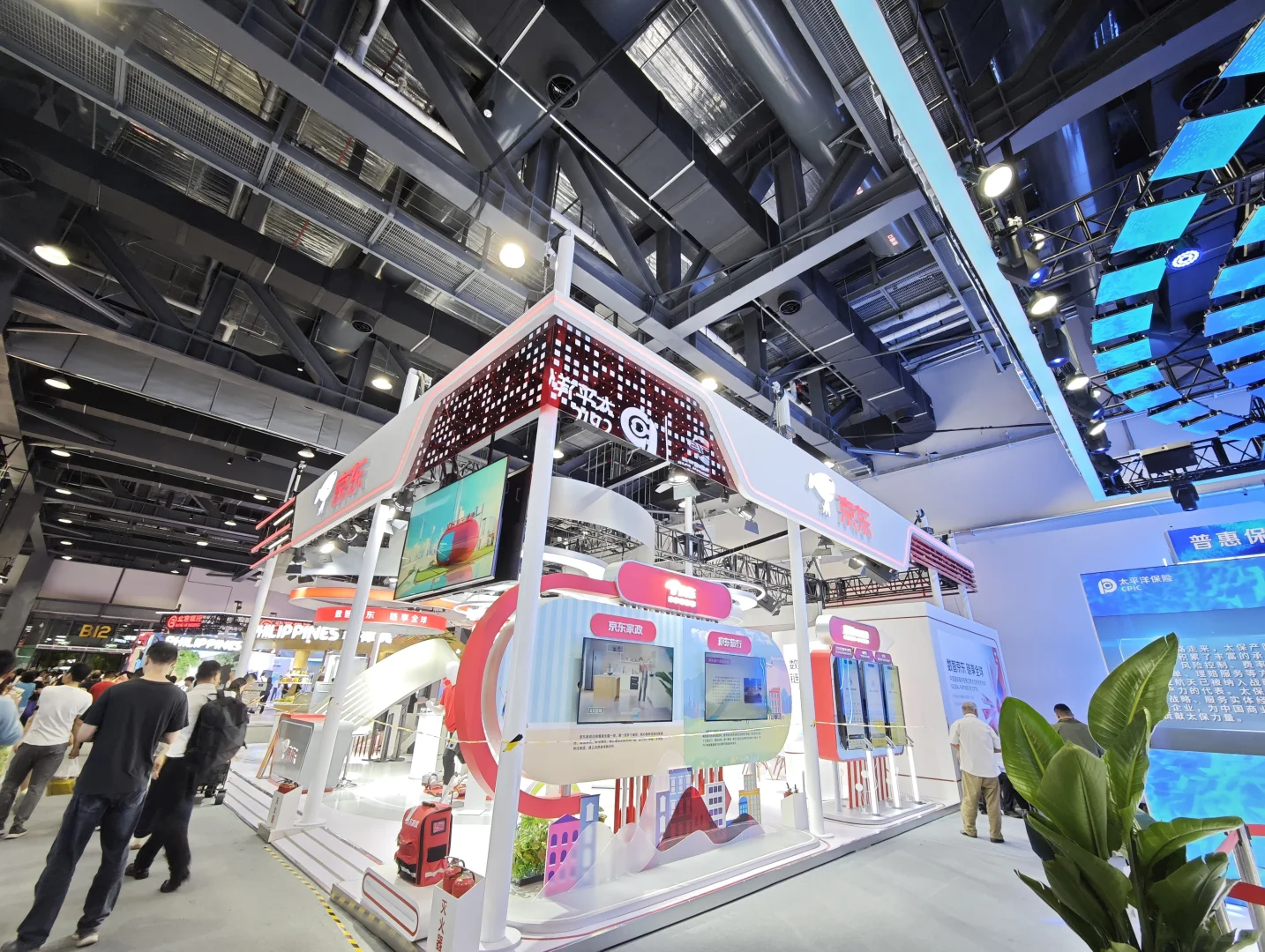 首钢服贸会遇见JD