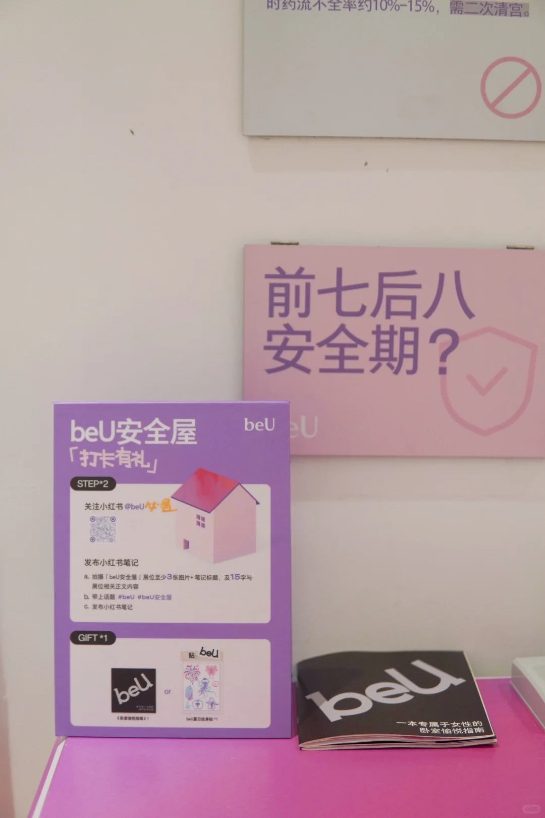 深圳新展｜我们终将改变潮水的方向?