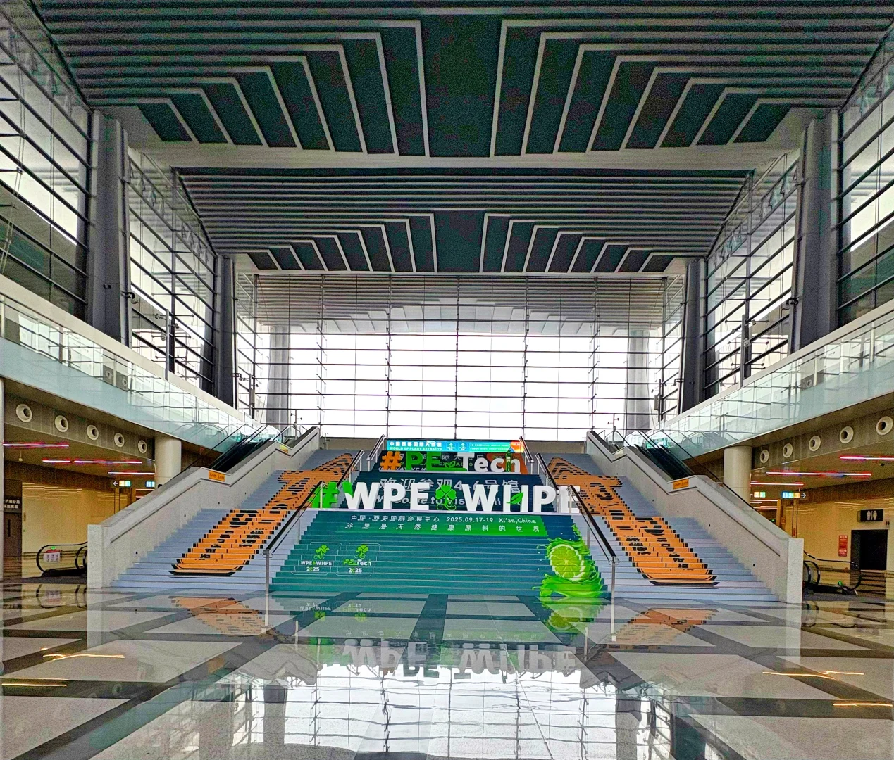 中国西部国际天然展9月17-19日震撼开幕