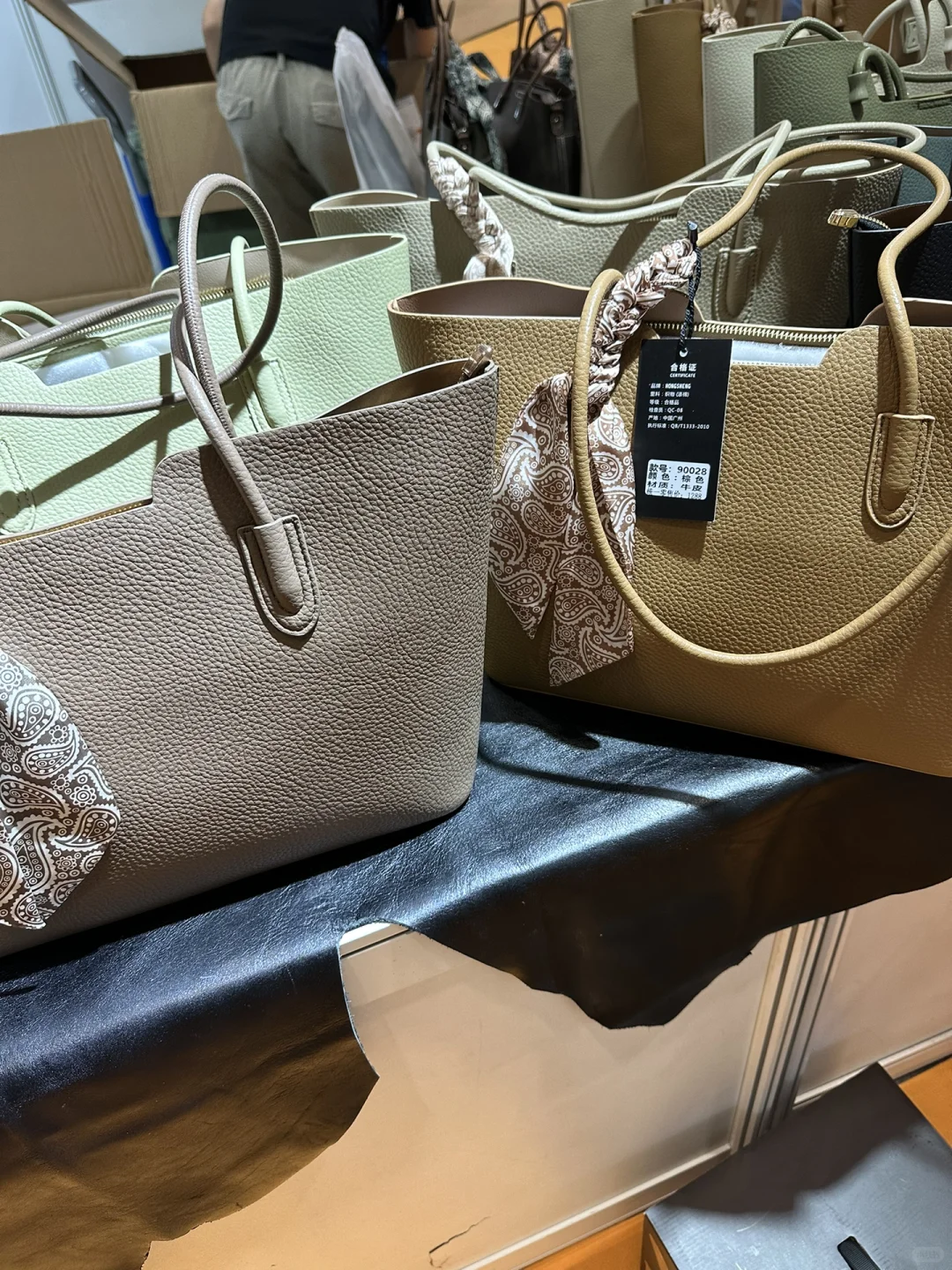 跨境电商展最后一天