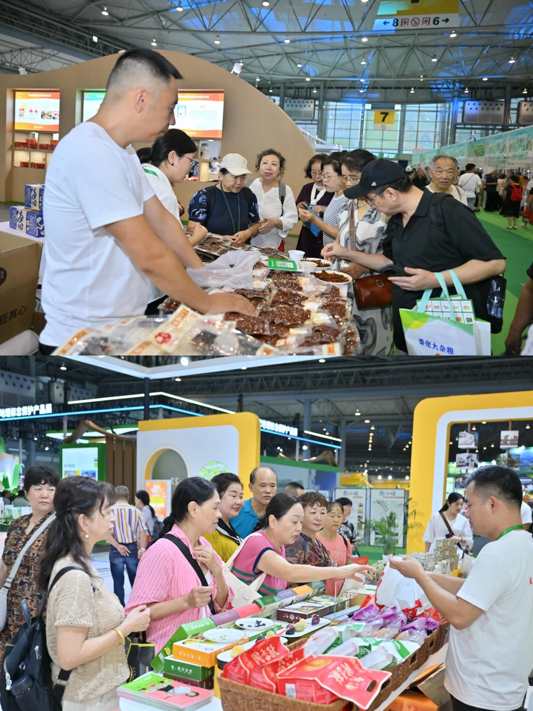 成都农博会上的双向奔赴，太戳心了！