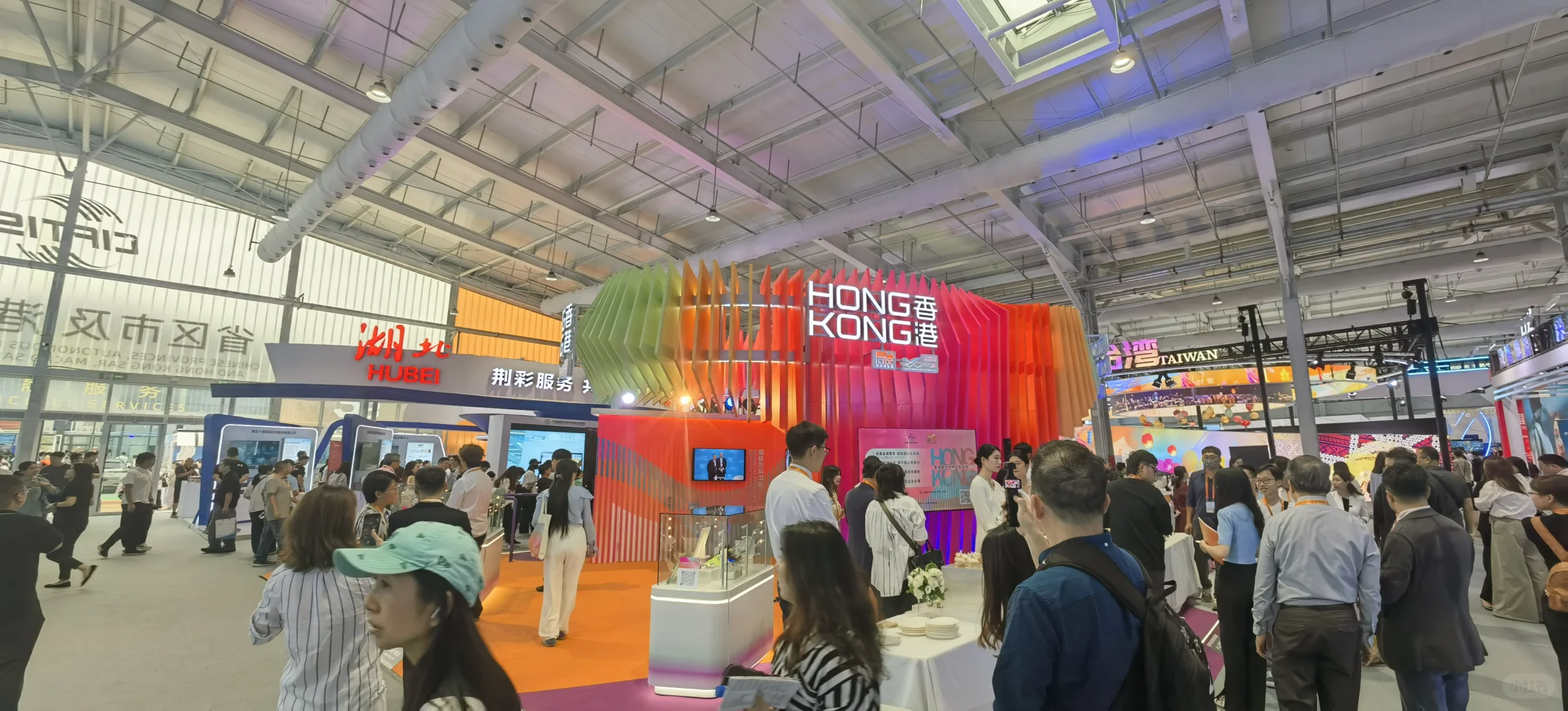 2025服贸会圆满结束