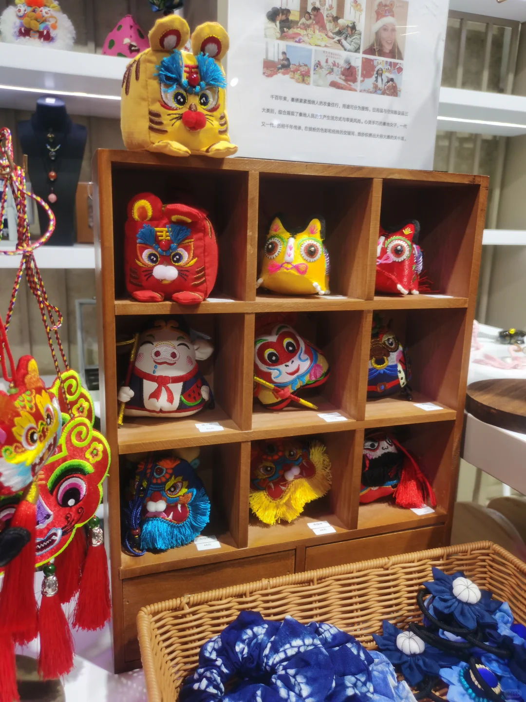 已经各就各位，就等您来啦‼️