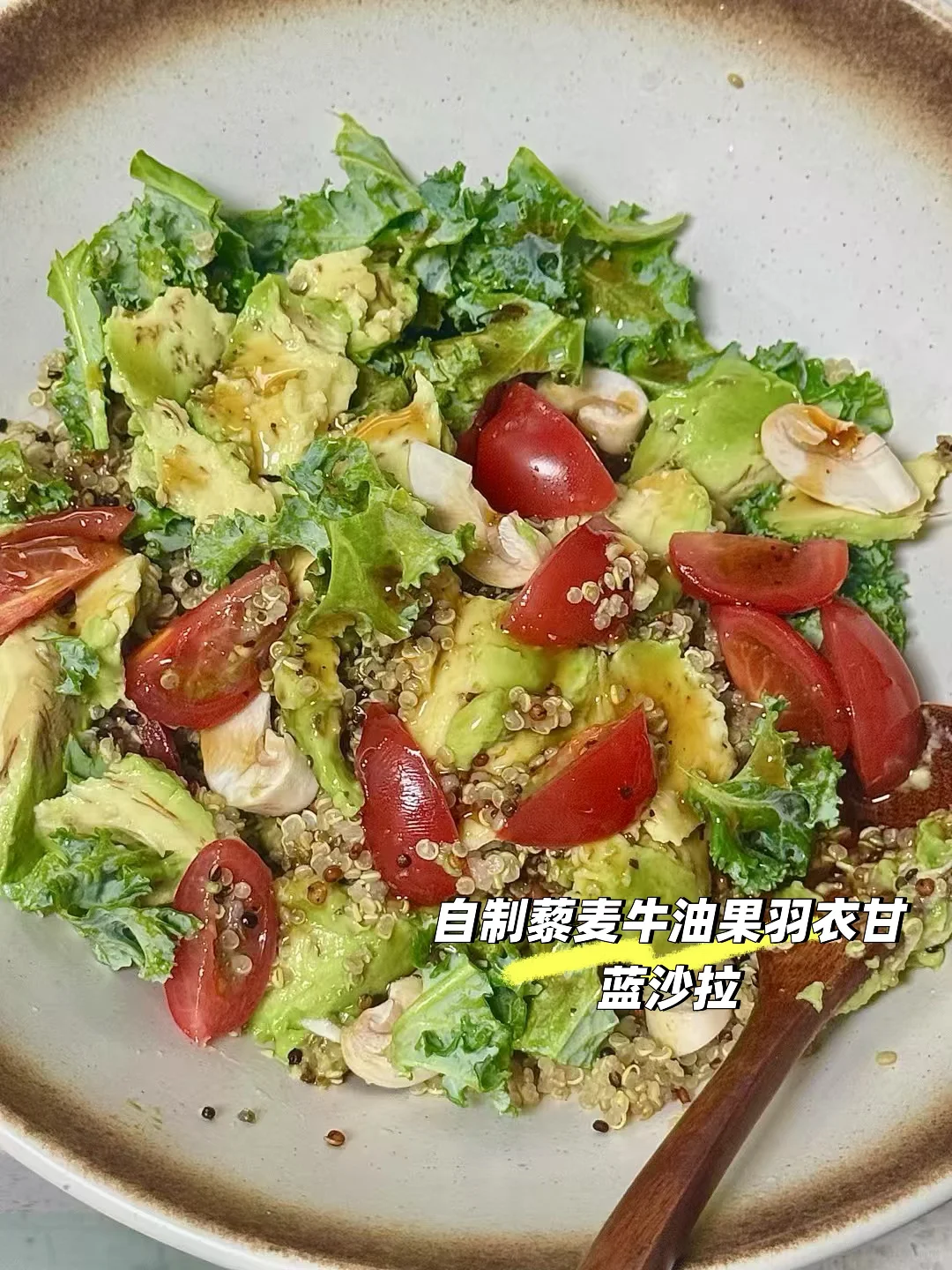 89年 37岁 状态如何