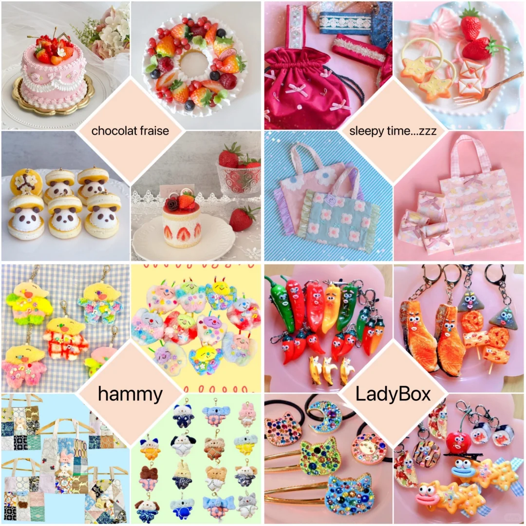 9月24日、25日 东京手作展