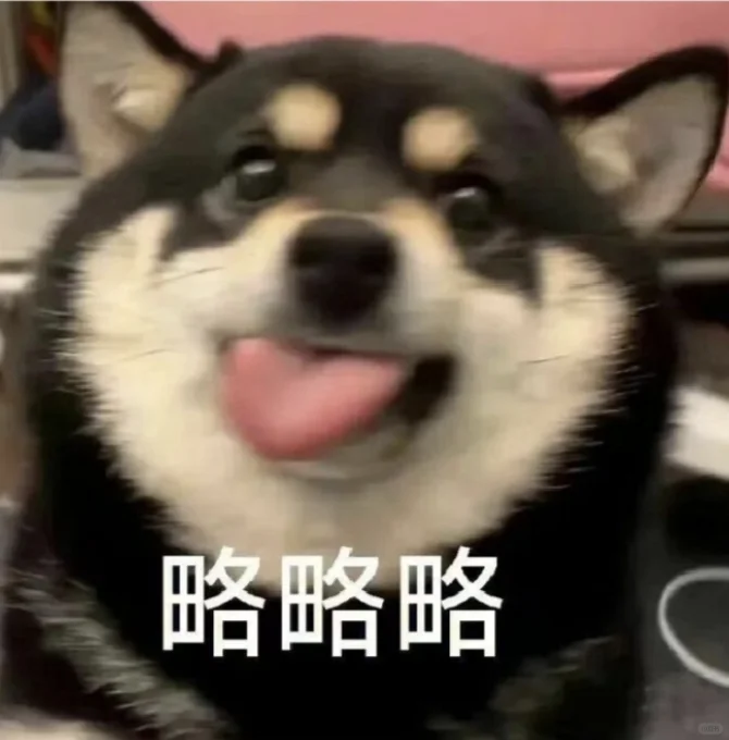 居然还有人想卸载美团，原价吃饭的人真牛！