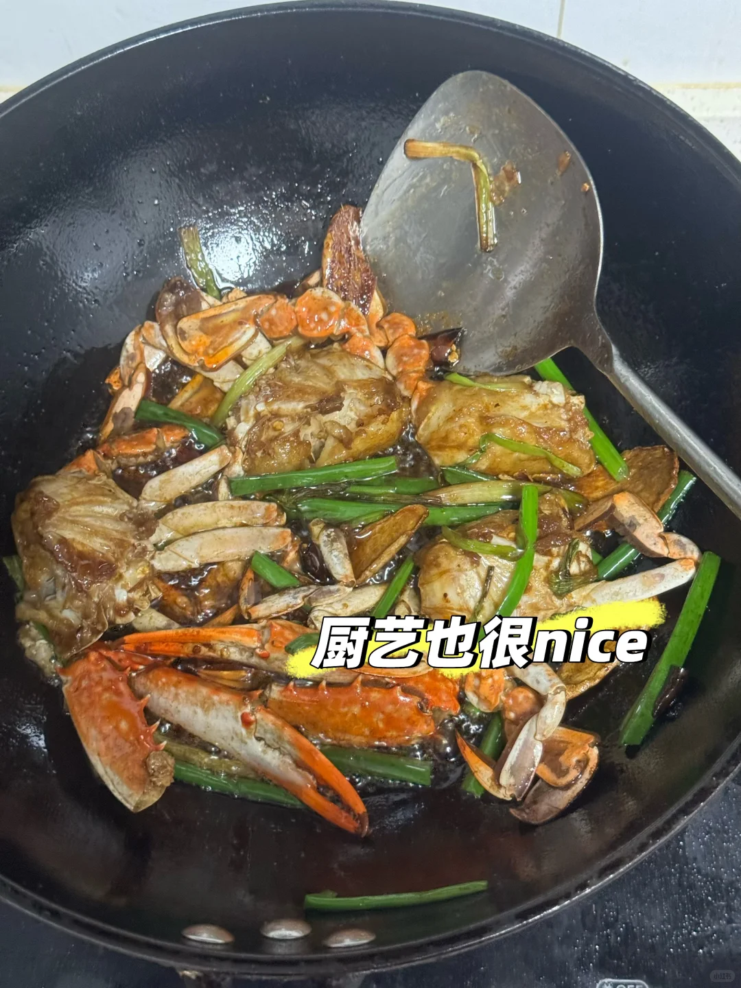 89年 37岁 状态如何