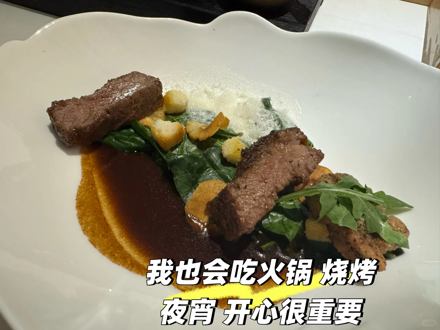 89年 37岁 状态如何