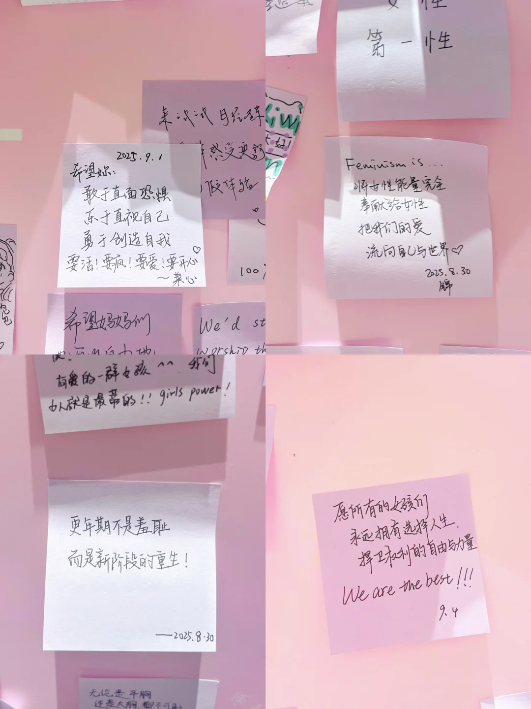 深圳新展｜我们终将改变潮水的方向?