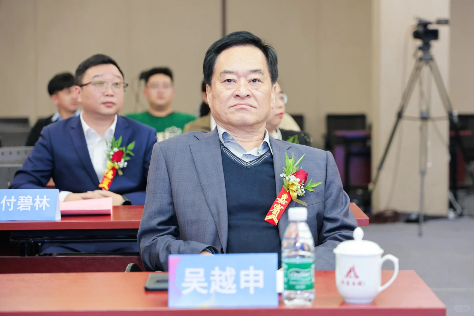 2024中国（北京）国际精品陶瓷展览会发布会