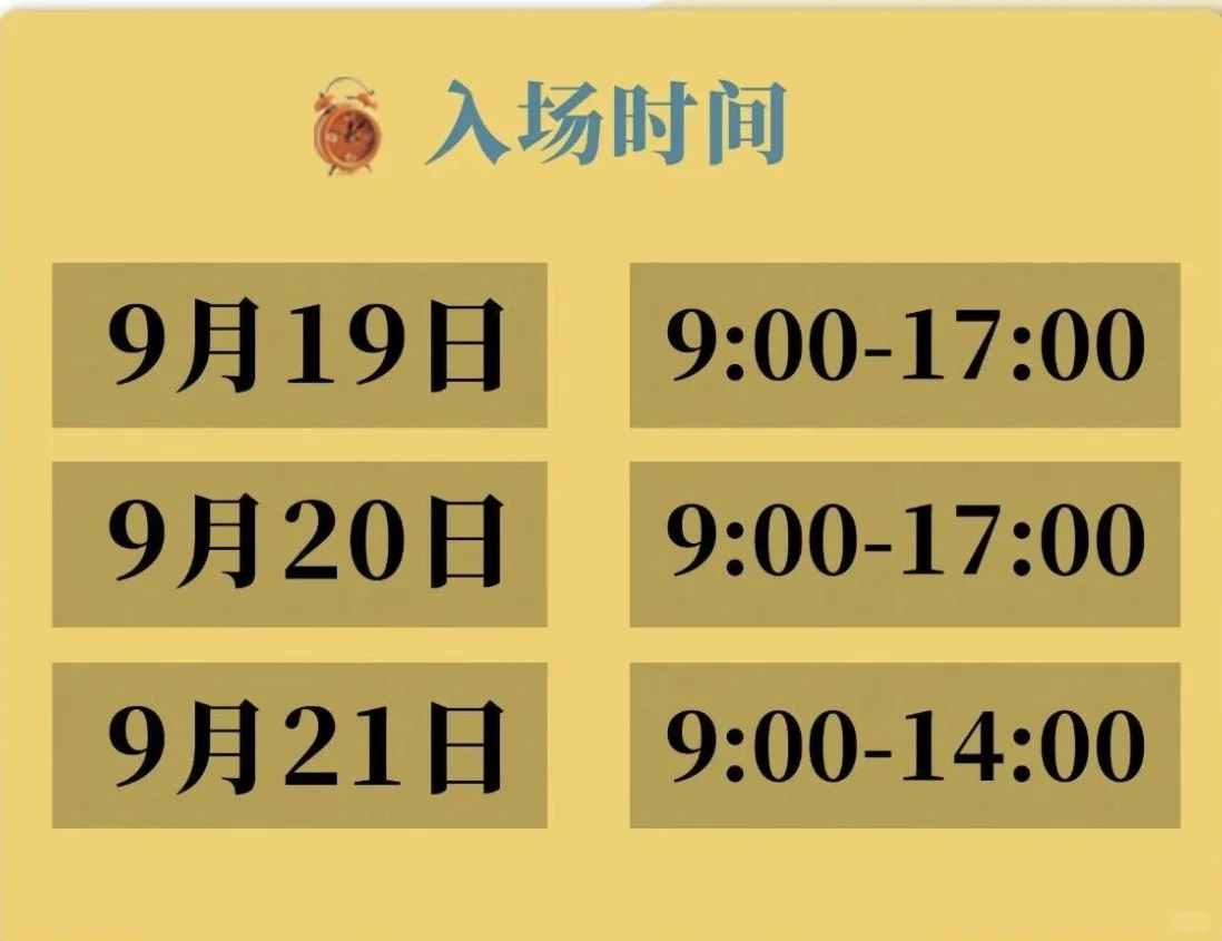 石家庄宠物家长有福啦??