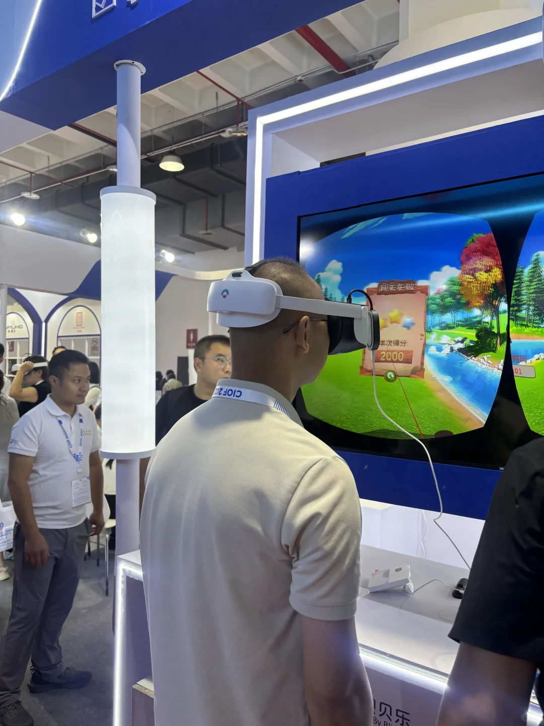 看看北京眼镜展上有哪些好东西#近视防控