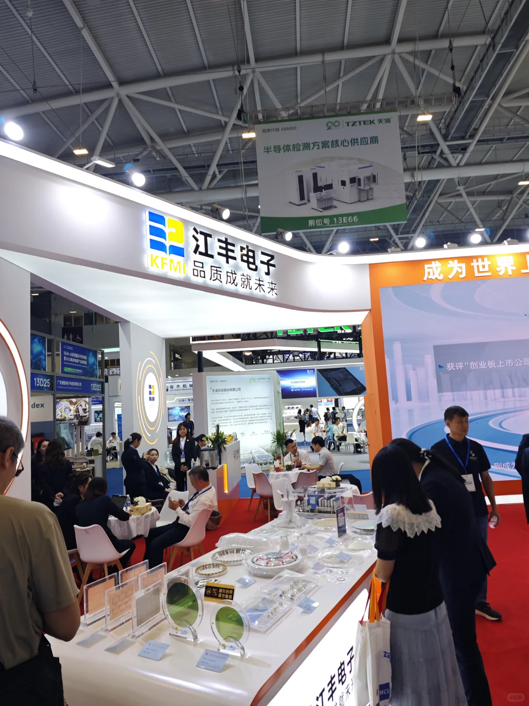 2025semi-e逛展感受