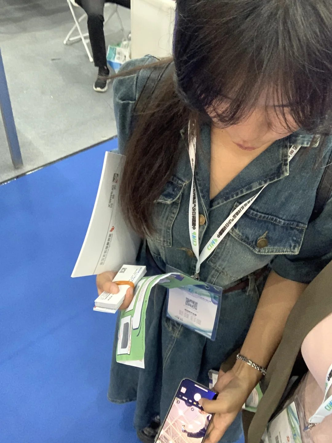 日化展|?黄岛展会我又来啦