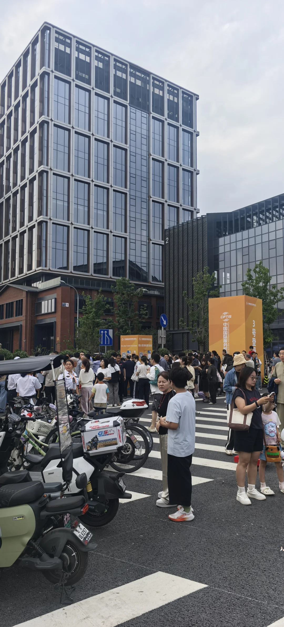 注意 北京服贸会16点停止入场