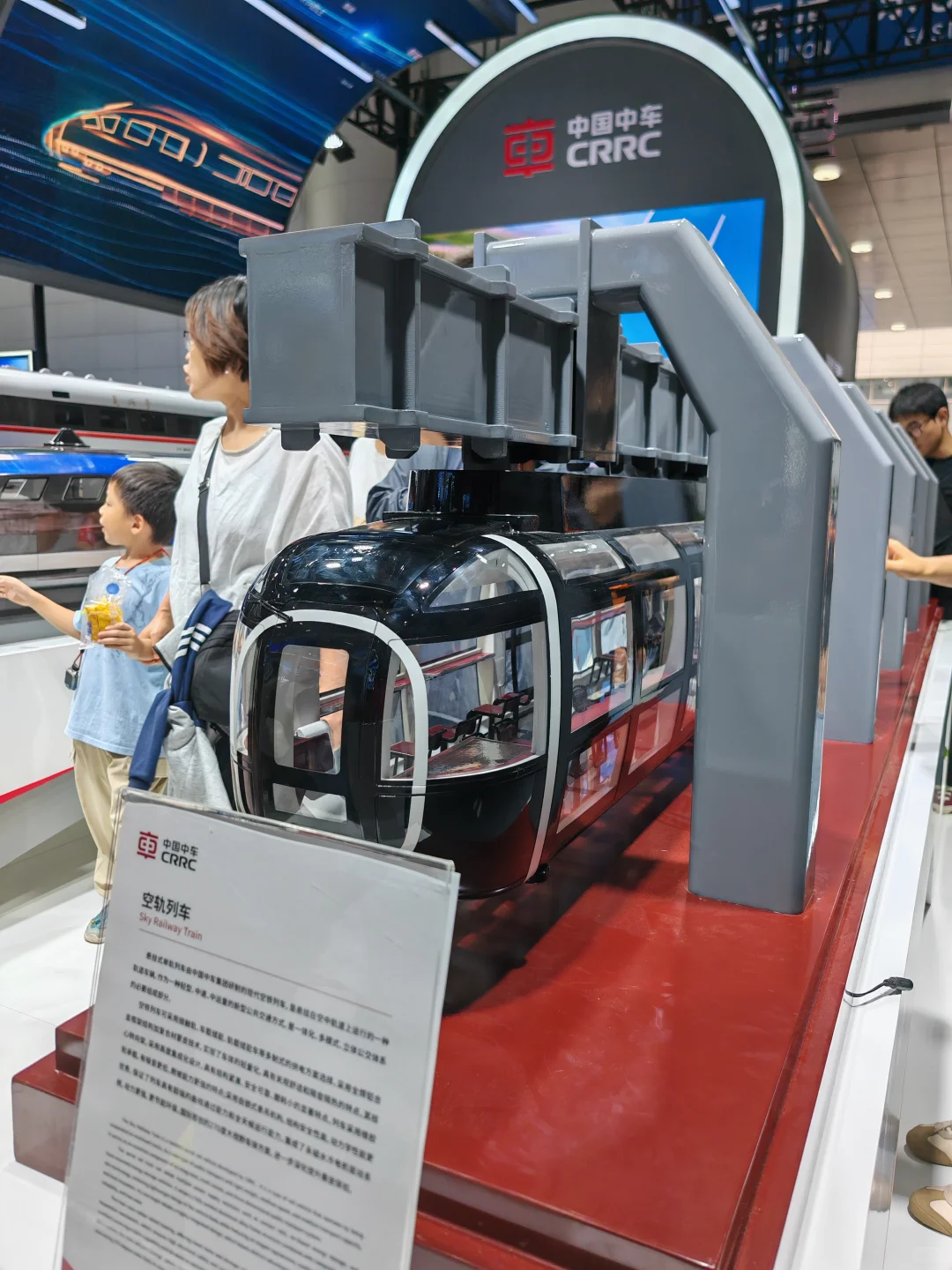 ?【2025世界制造业大会】领票看展攻略