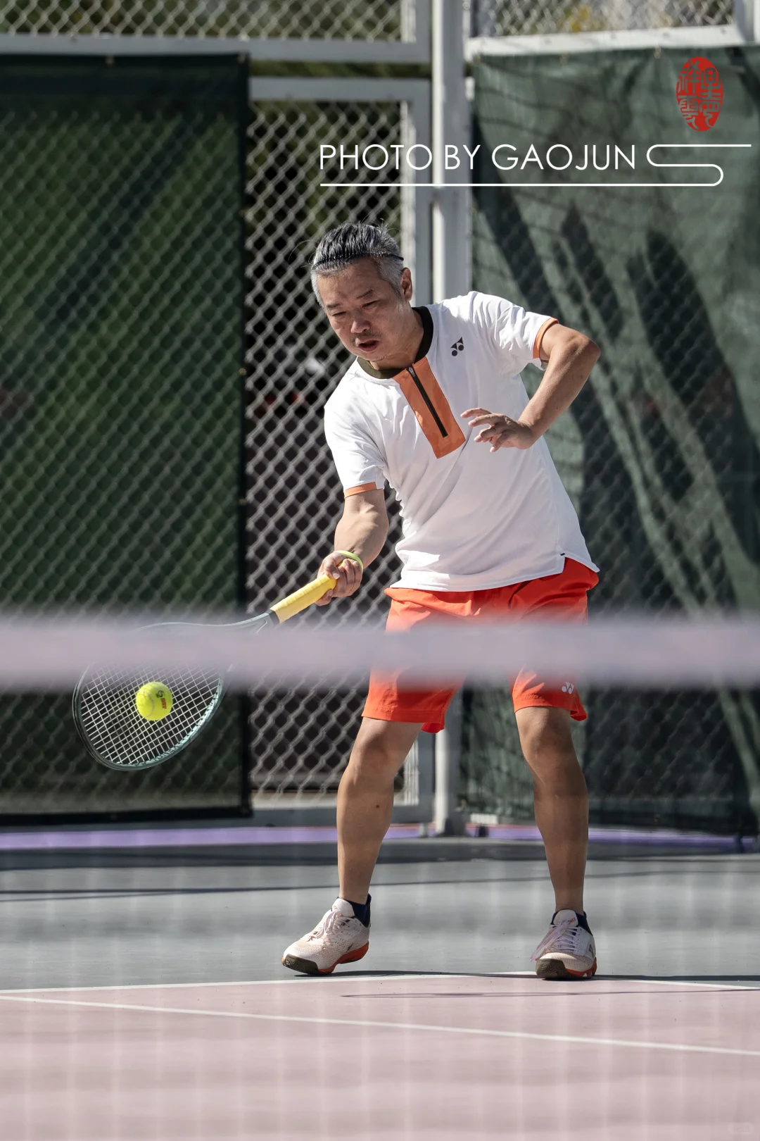 2025服贸会中网嘉年华业余网球团体邀请赛