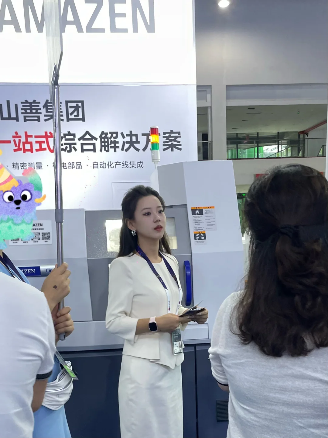 贵阳大数据博览会帅麻了