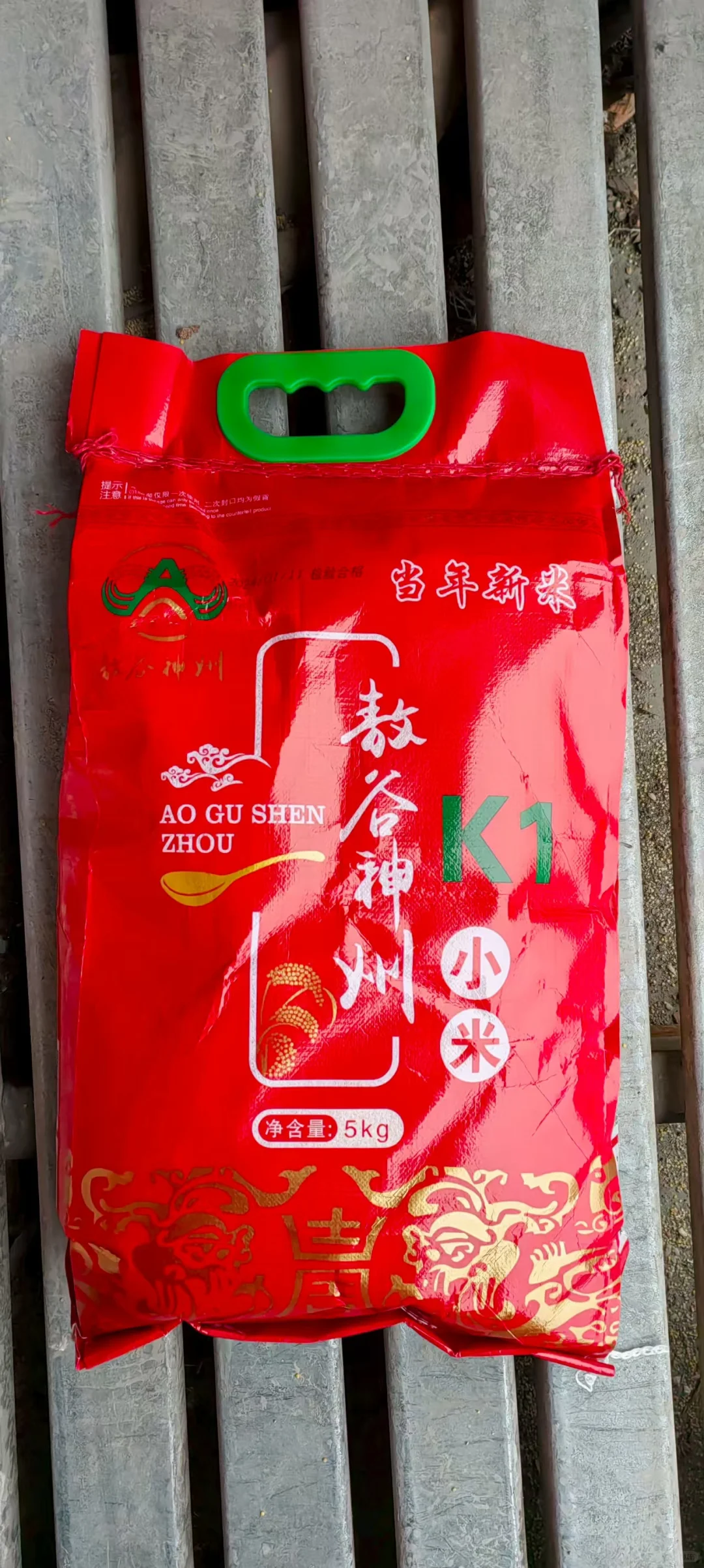 聊城东昌府区过节福利团购