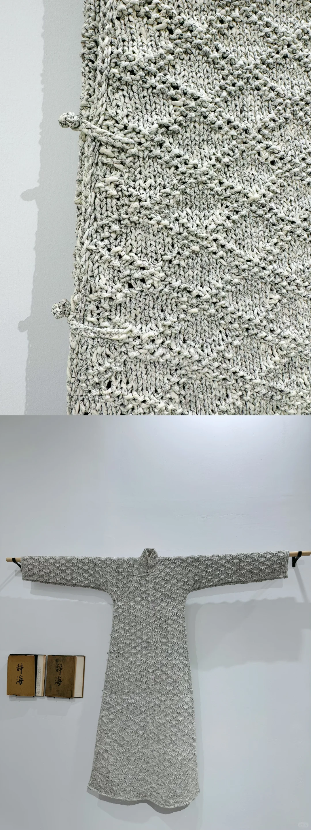 中国国际工艺创新博览•全国农业展览馆