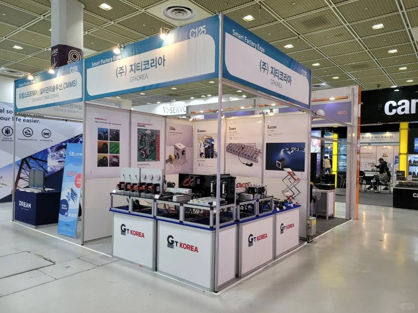 2026韩国首尔服装机械及纺织工业展