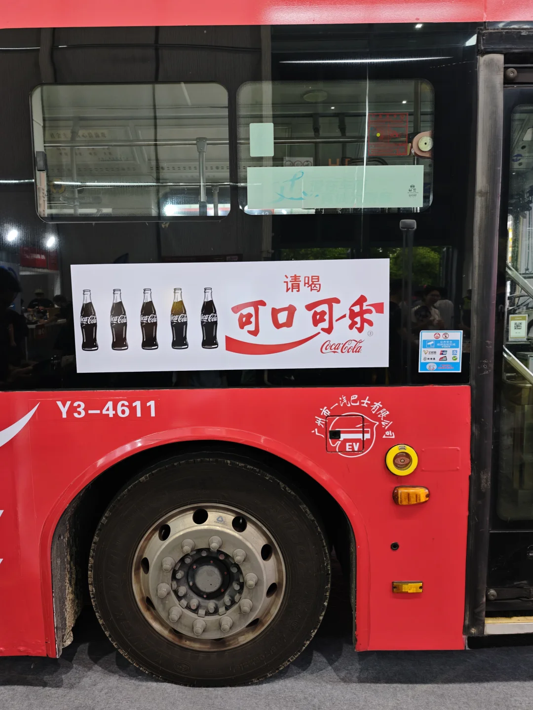 佛山潭州会展车模型展