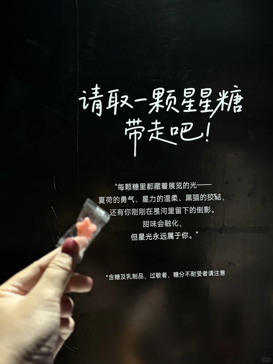 （西安新展）今日是云朵收藏家☁️治愈系空间?