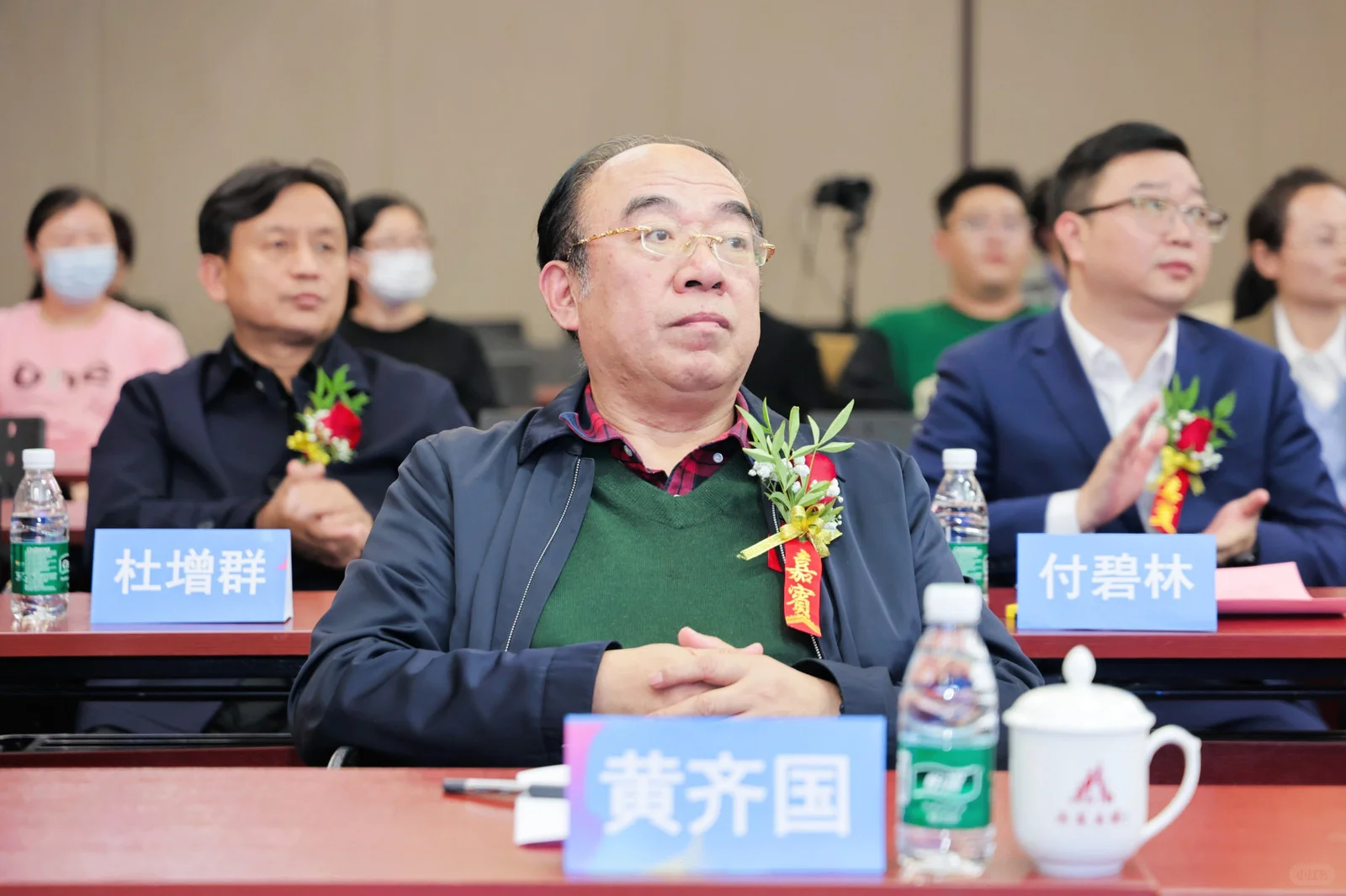 2024中国（北京）国际精品陶瓷展览会发布会