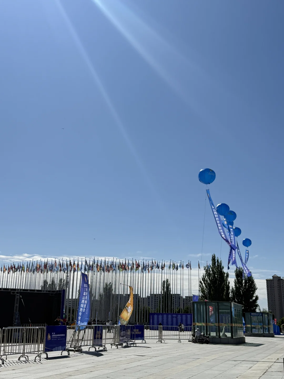 第三届｜山西特色专业镇投资贸易博览会！