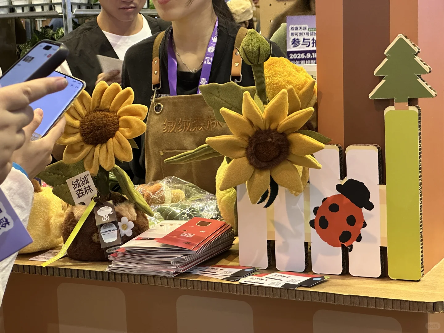 滇池国际会展中心我们来啦