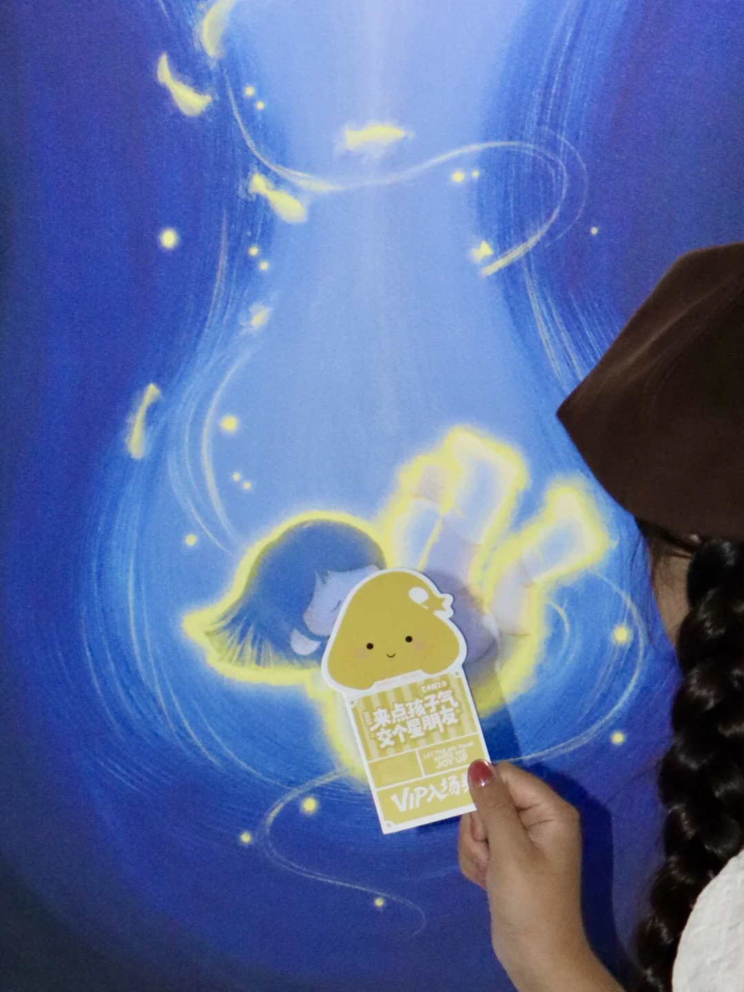 （西安新展）今日是云朵收藏家☁️治愈系空间?