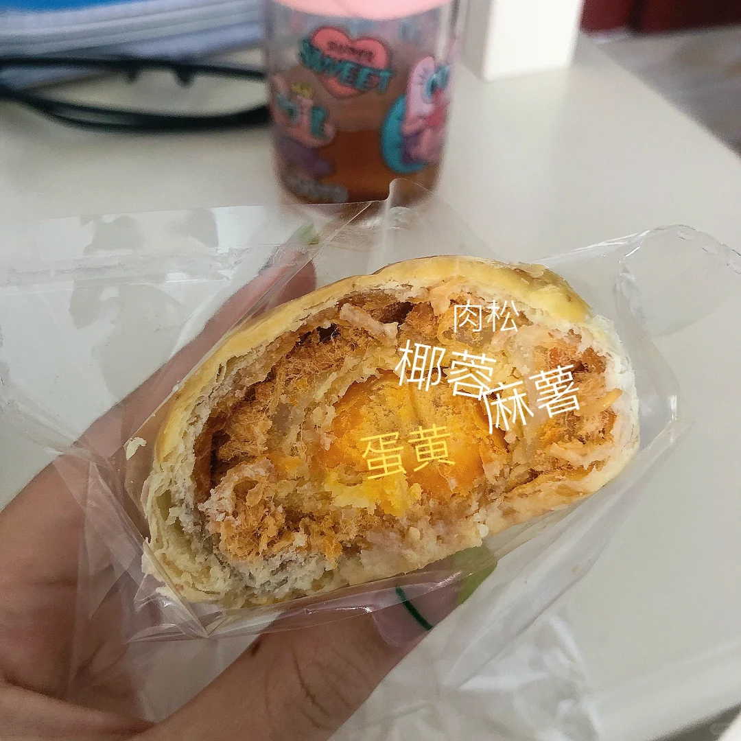 邯郸乐妈｜真的好吃?