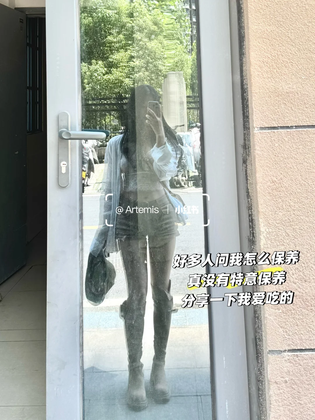 89年 37岁 状态如何