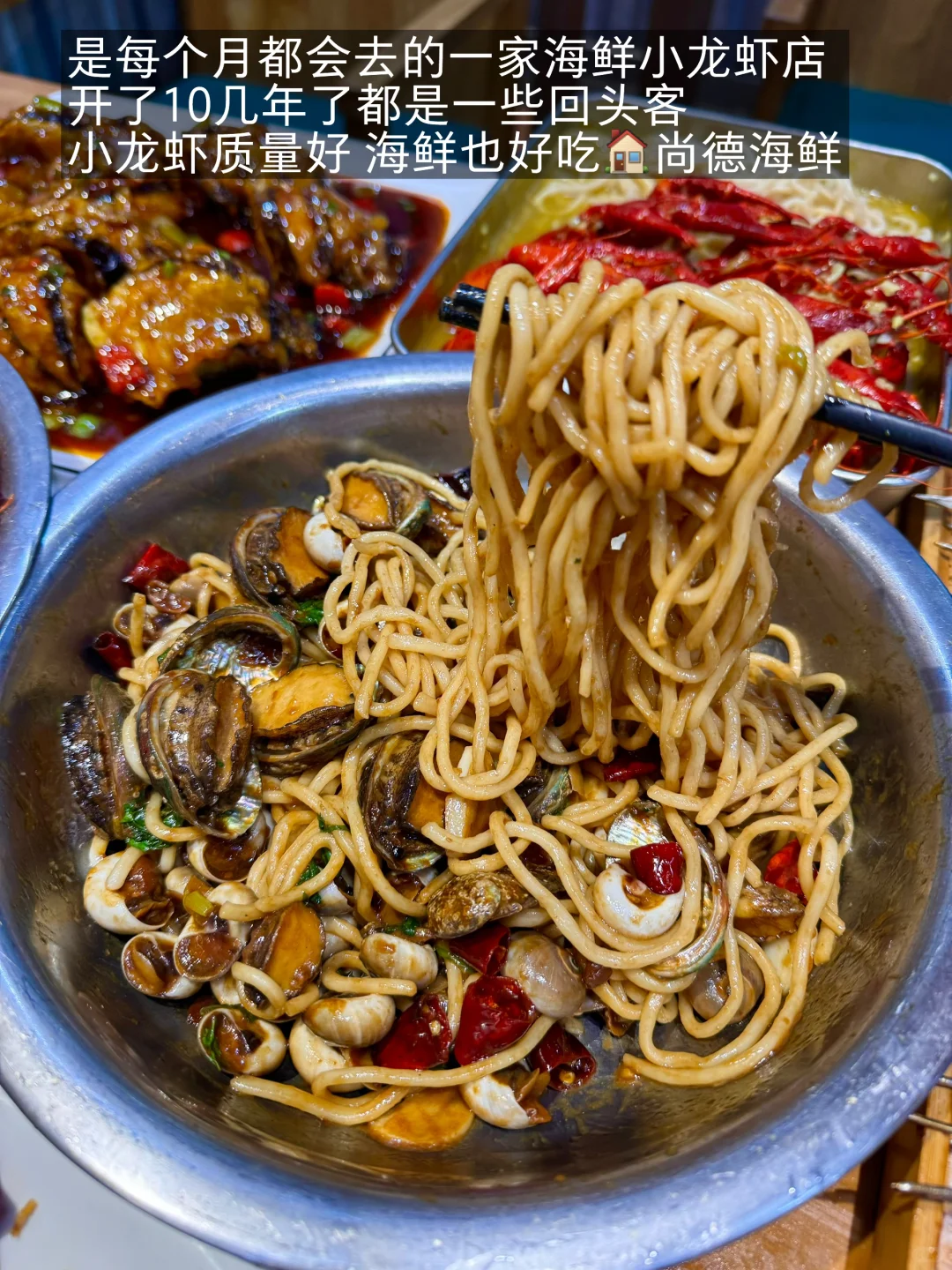 烟台我会反复去吃的18家穷鬼快乐屋！！！