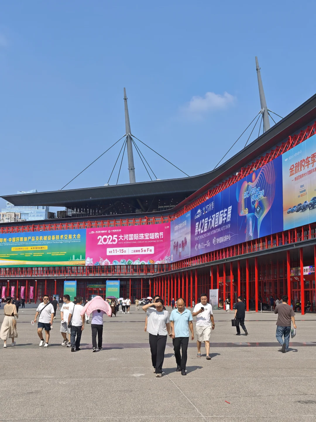 郑州会展中心汽车展/珠宝展