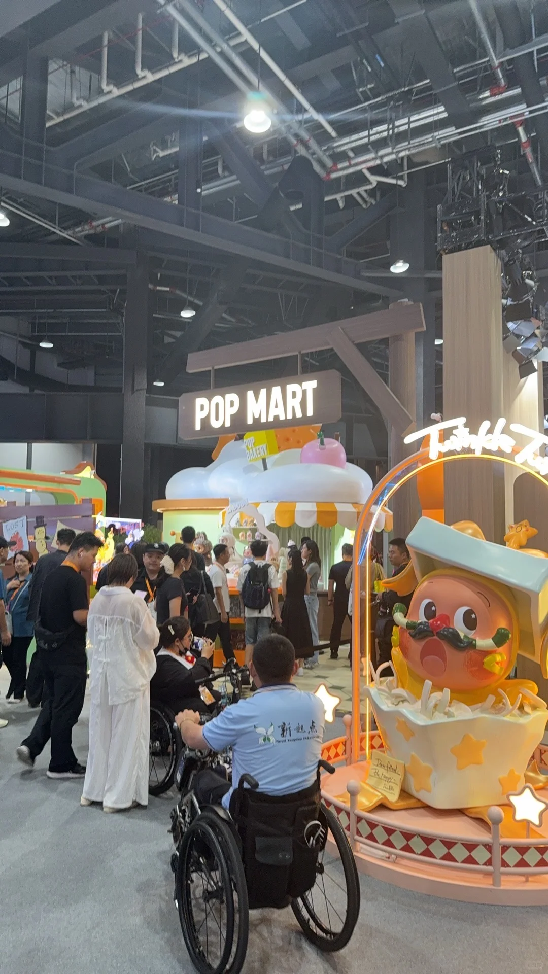 来参加服贸会啦