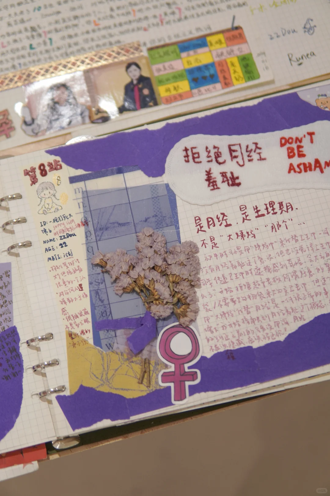 深圳新展｜我们终将改变潮水的方向?