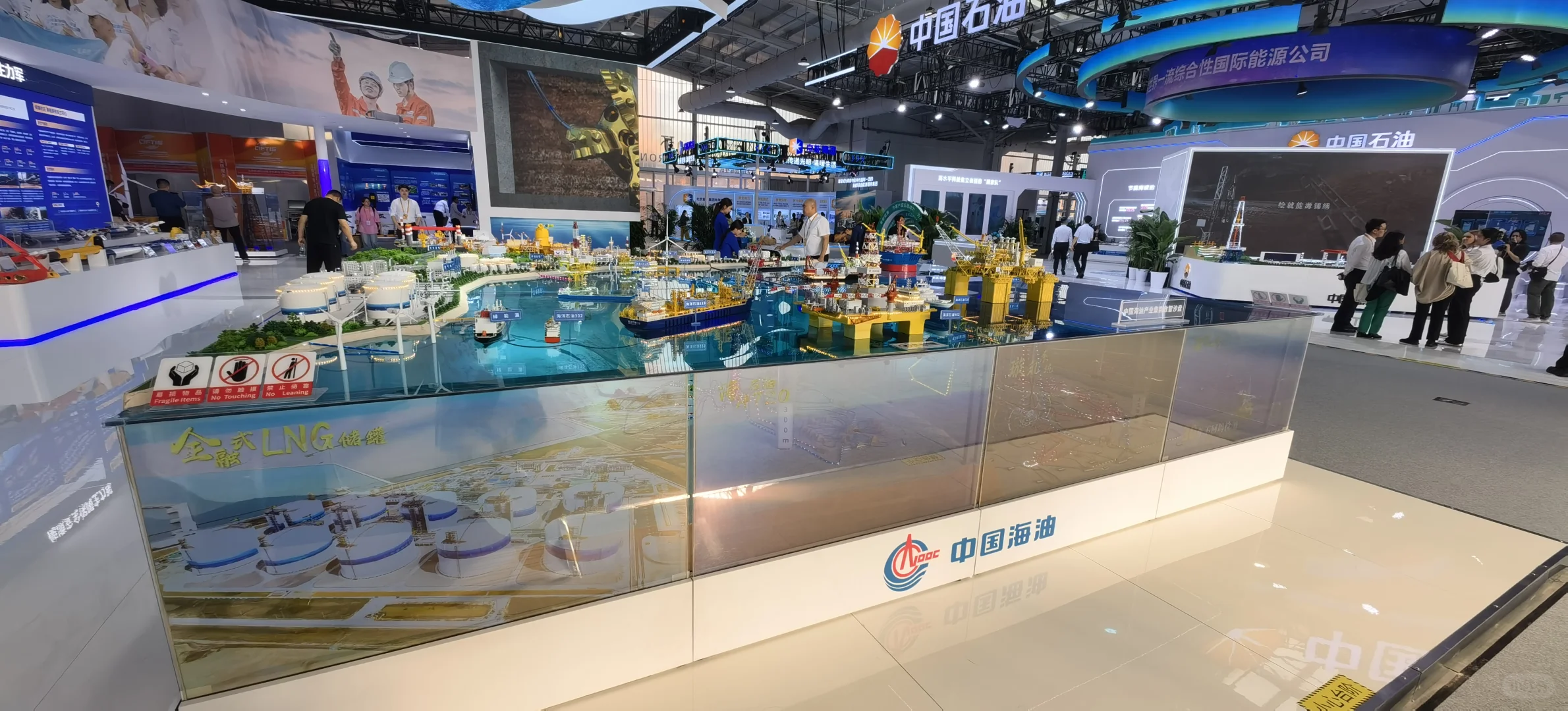 2025服贸会圆满结束