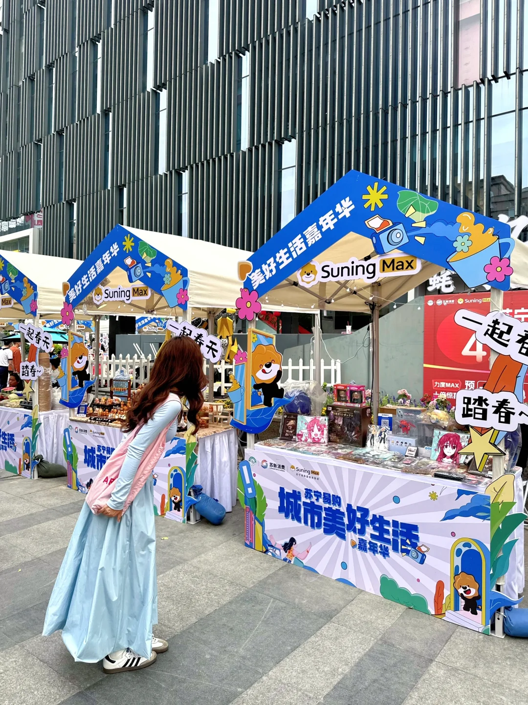 在南京！五一必须来这里逛一下…