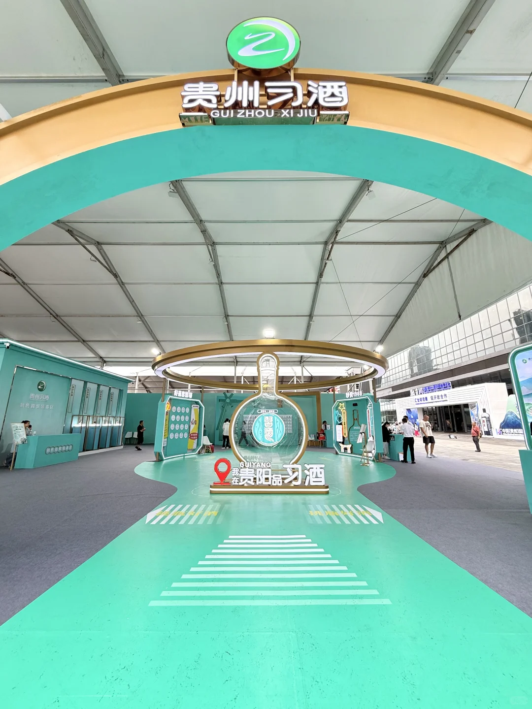 谁能解释一下。。。这是贵阳什么现象。。。