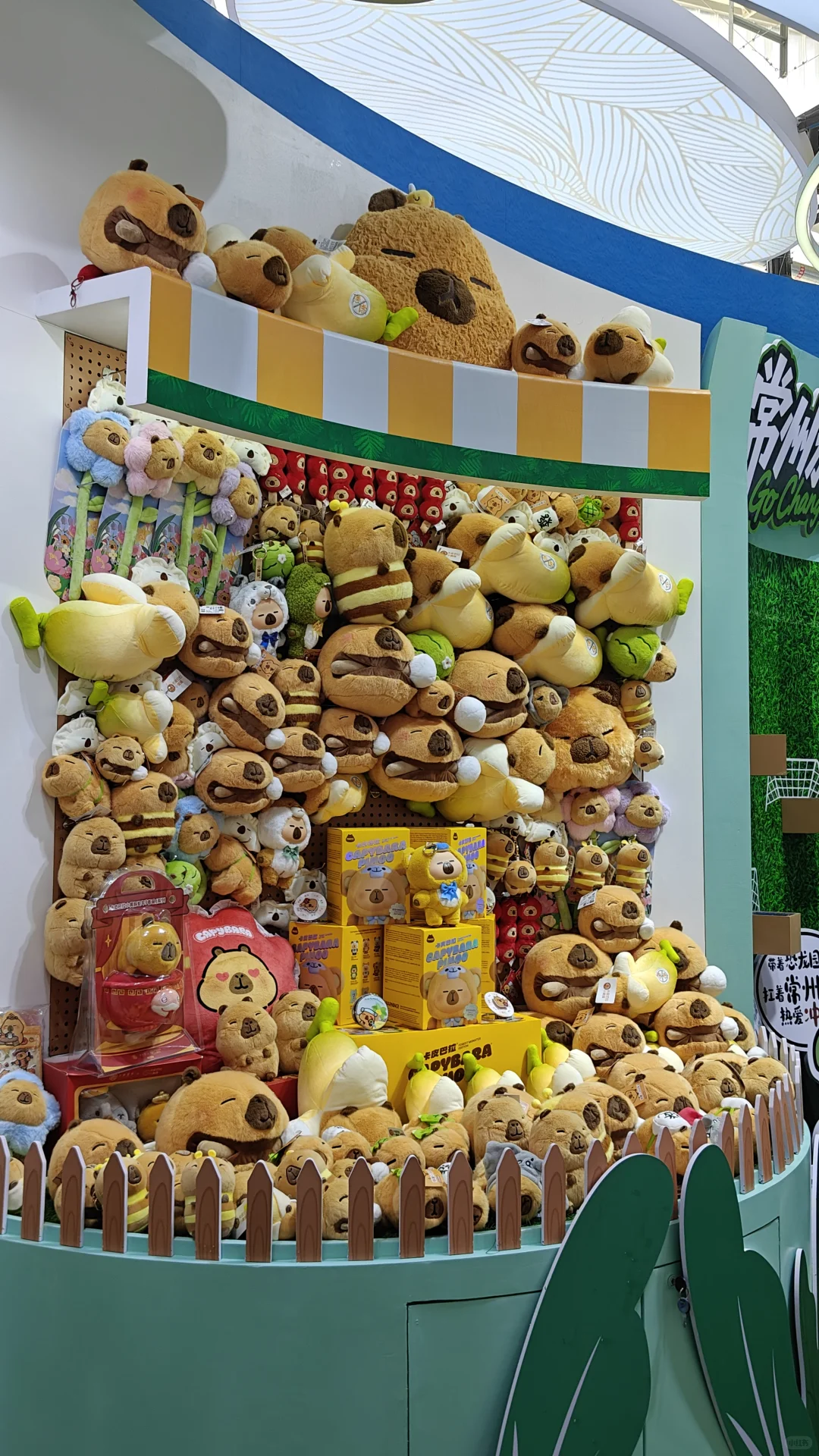 2025中国国际服务贸易交易会