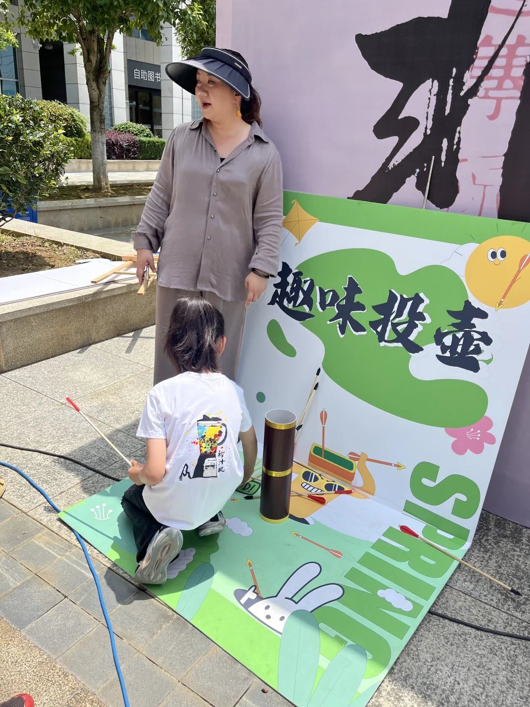 这次的非遗市集也太有氛围了！