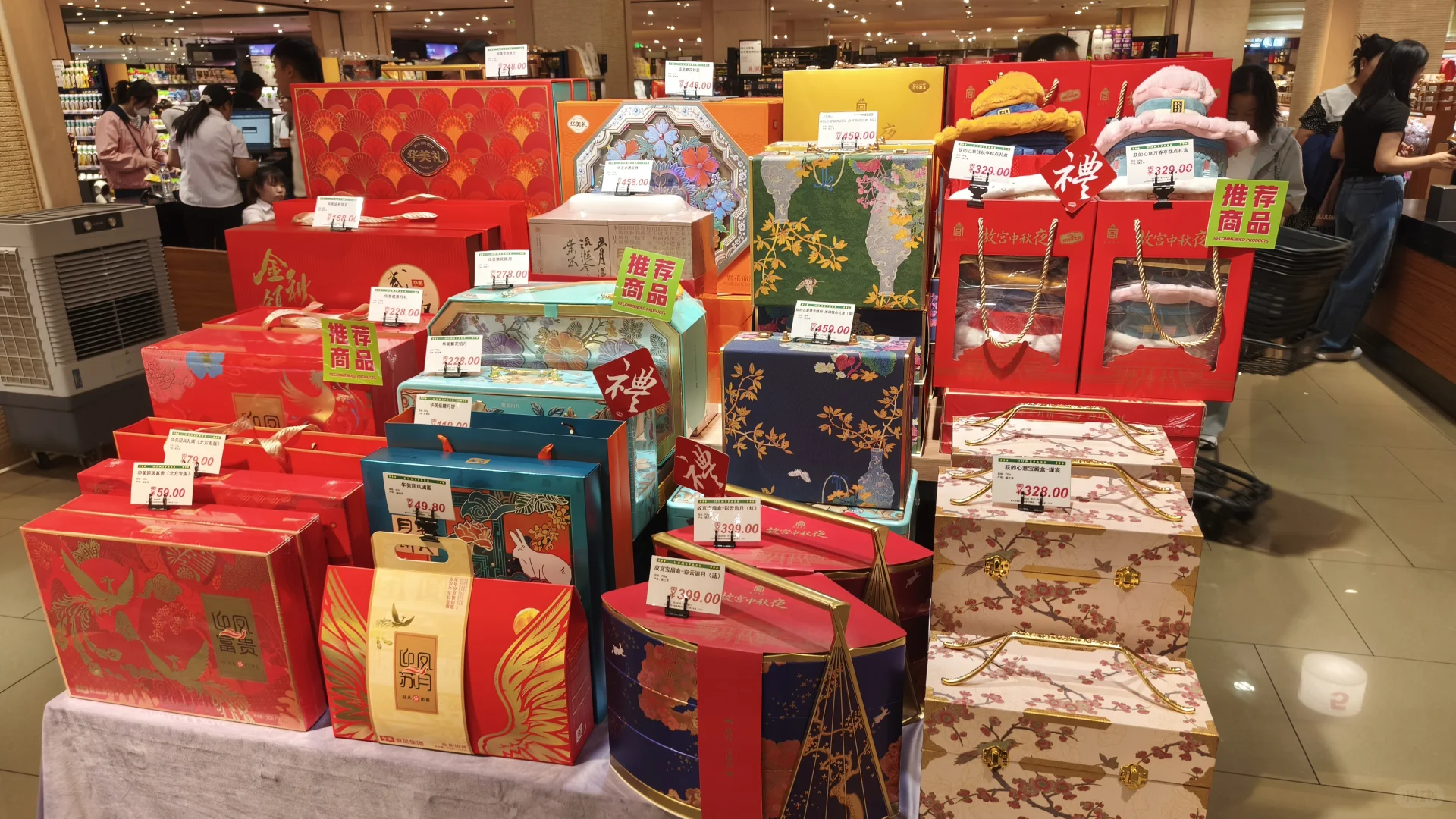 哈尔滨远大好百客