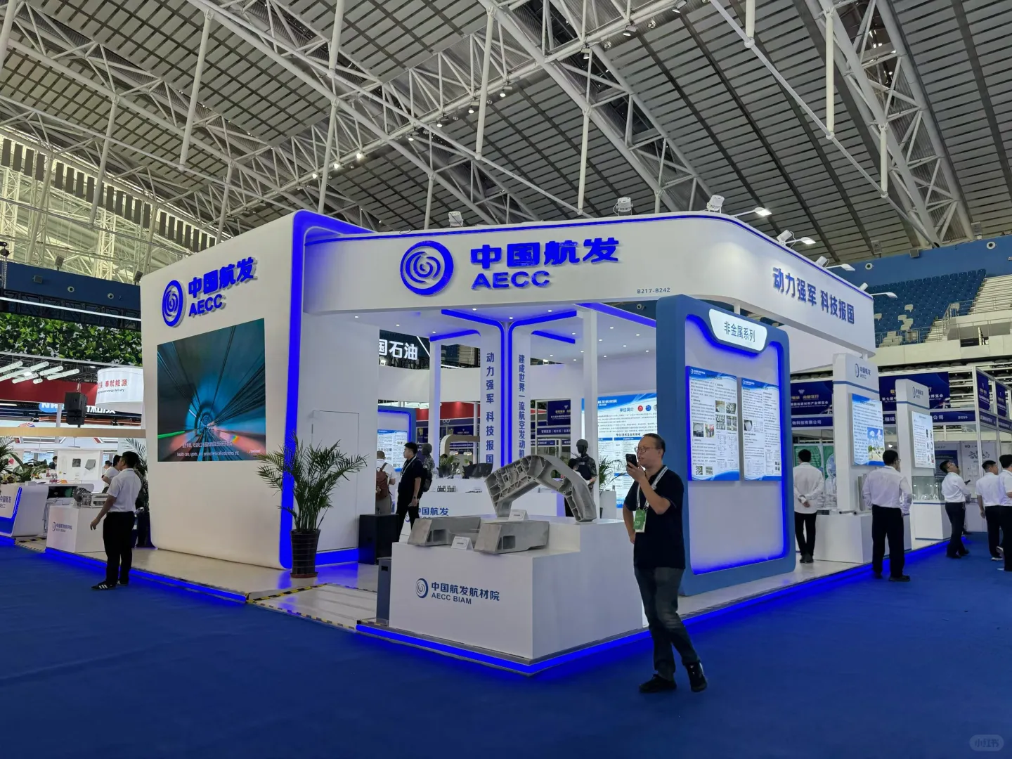 展台效果图来啦