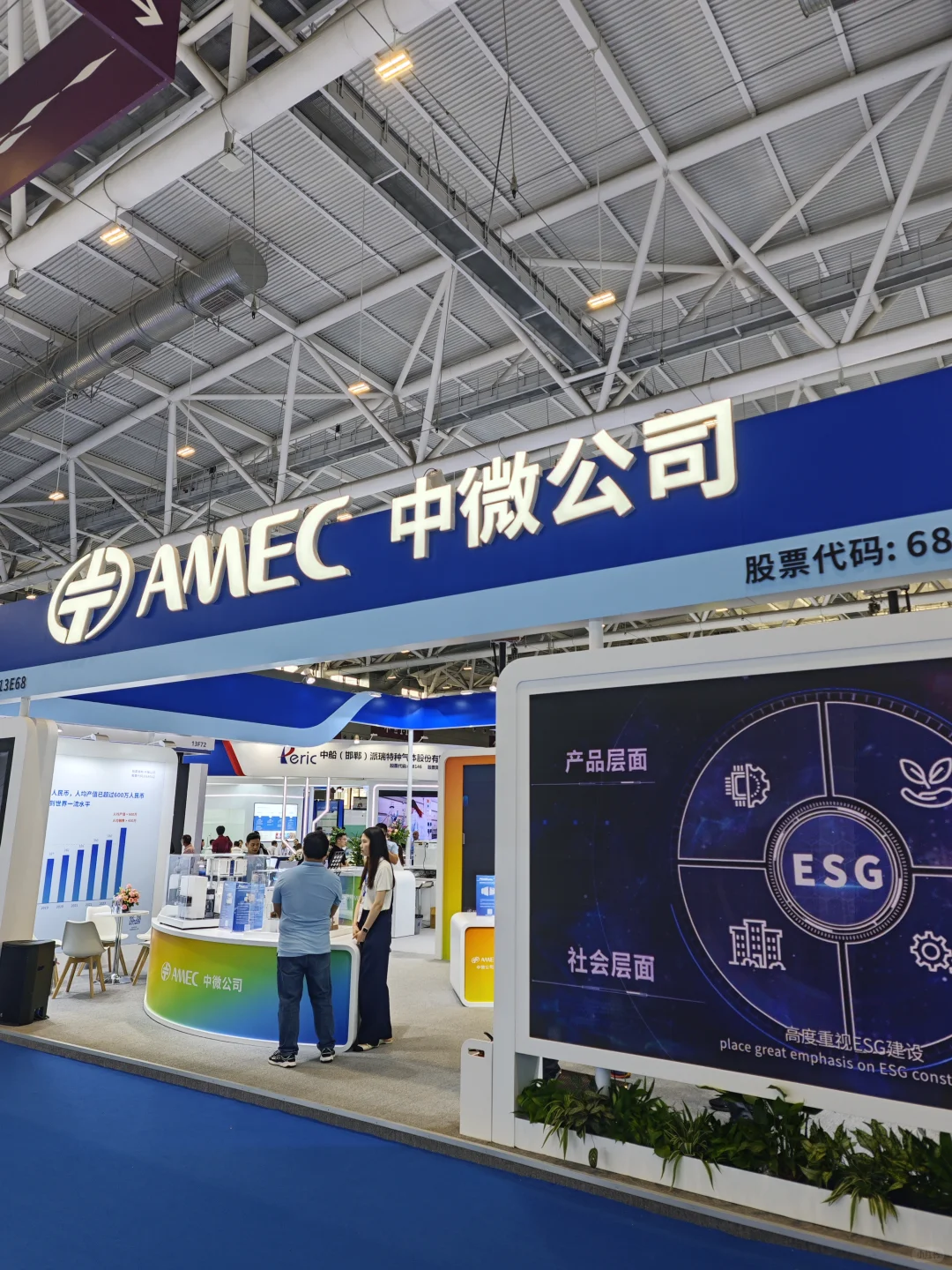 2025semi-e逛展感受